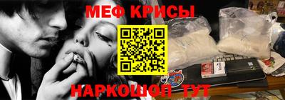 PSILOCYBIN Иваново