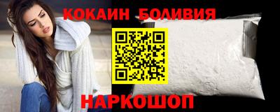 гашиш Ижевск