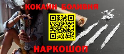 гашиш Ижевск