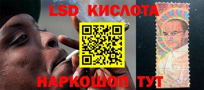 гашиш Ижевск
