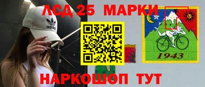 гашиш Ижевск