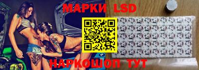 PSILOCYBIN Ефремов