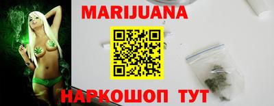 PSILOCYBIN Ефремов