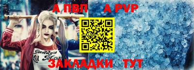 PSILOCYBIN Ефремов