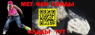 гашиш Ижевск