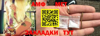 PSILOCYBIN Иваново