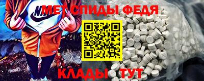 марки nbome Ивантеевка