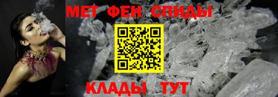 соль ск Железноводск