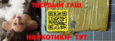 PSILOCYBIN Иваново