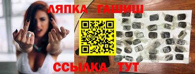 PSILOCYBIN Иваново