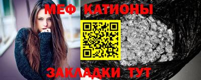 гашиш Ижевск