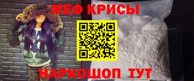 PSILOCYBIN Ефремов